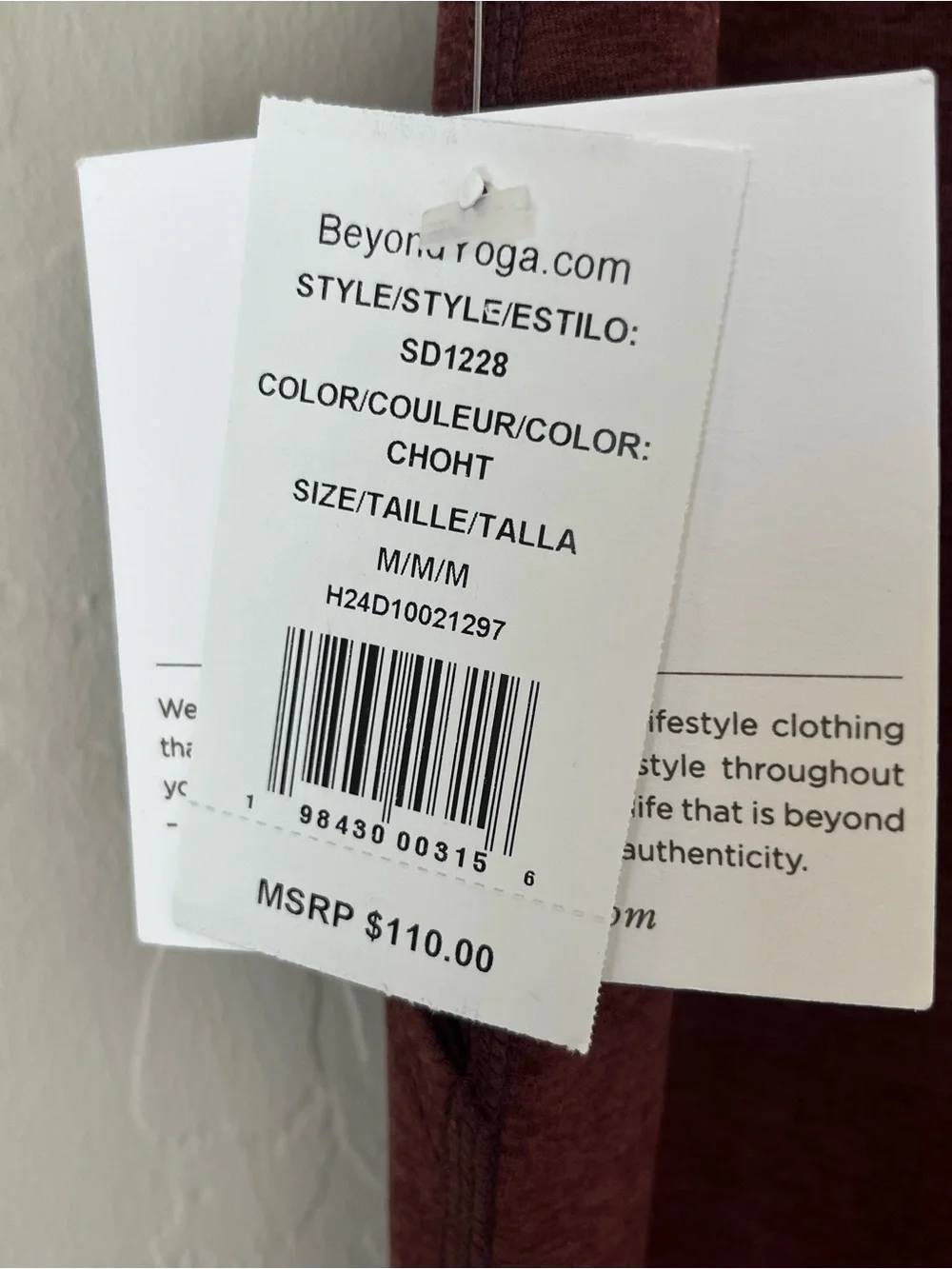 Beyond Yoga spacedye lad back wide leg pants NEW medium - Picture 9 of 13